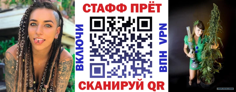 Магазины продажи наркотиков Ковдор ГАШИШ  Галлюциногенные грибы  Мефедрон  КОКАИН  Альфа ПВП 