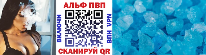 A PVP СК КРИС  Ковдор 