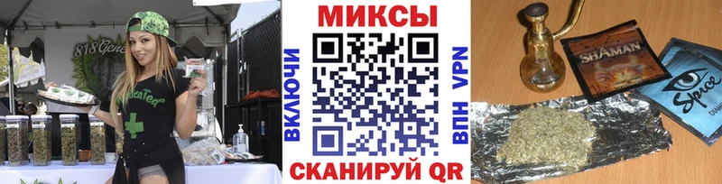 БУТИРАТ буратино  Ковдор 