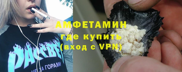 дурь Бронницы