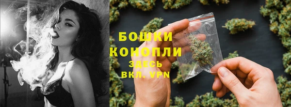 метадон Верхний Тагил