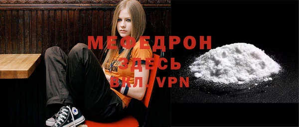 дурь Бронницы