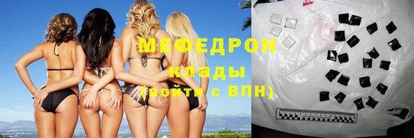 COCAINE Верея