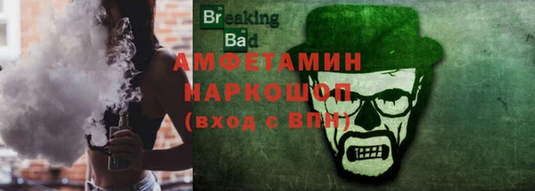 метадон Верхний Тагил