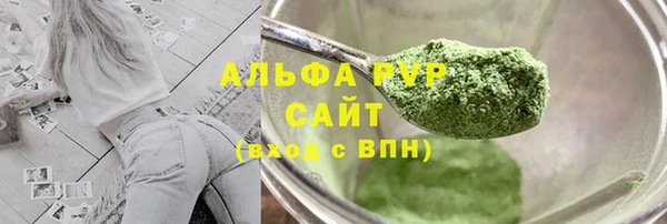 метадон Верхний Тагил