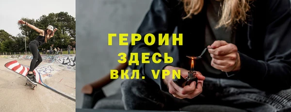 COCAINE Верея