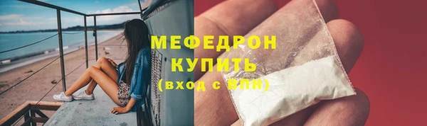 метадон Верхний Тагил