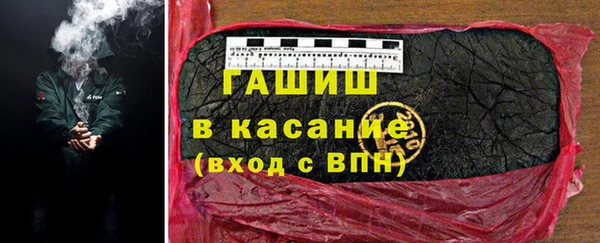 mdpv Бугульма
