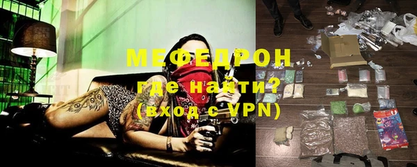 метадон Верхний Тагил