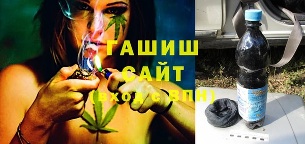 mdpv Бугульма