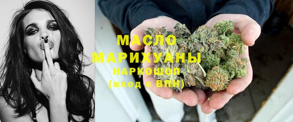 mdpv Бугульма