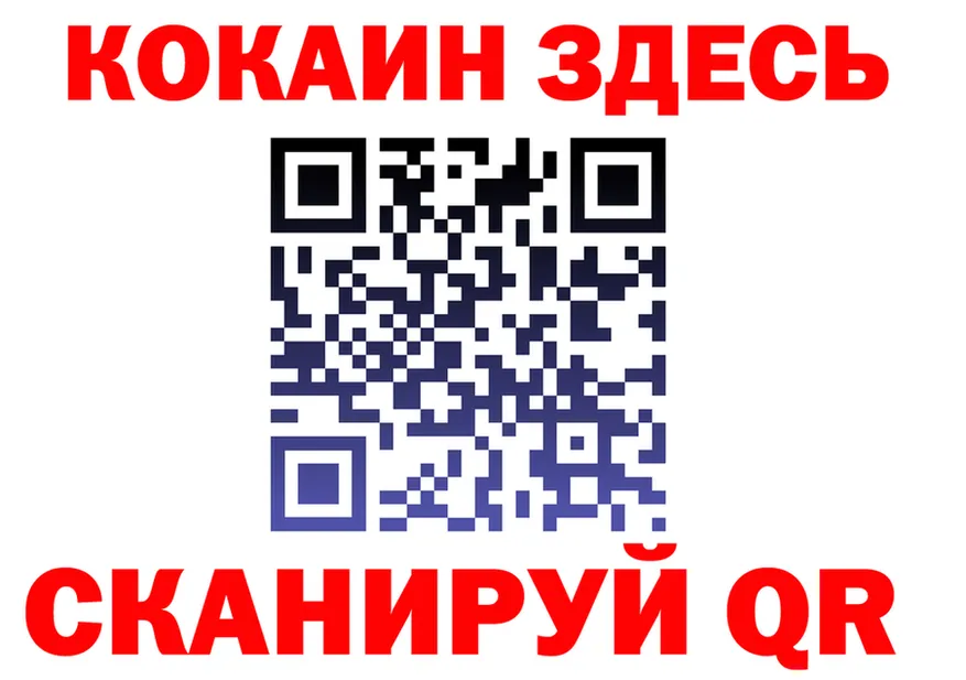 МЯУ-МЯУ мука маркетплейс мориарти omg Ковдор