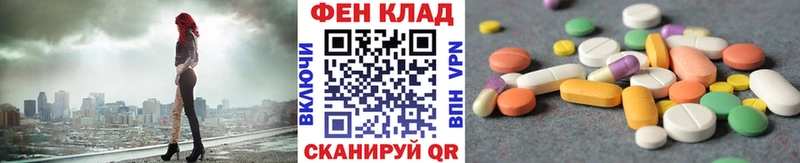 Первитин кристалл  Ковдор 